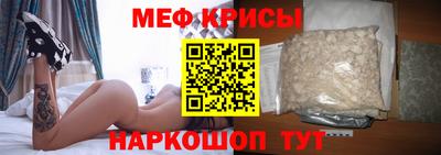 скорость mdpv Новодвинск