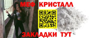скорость mdpv Новодвинск