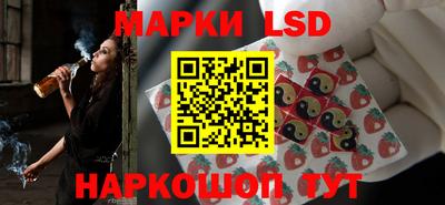 скорость mdpv Новодвинск