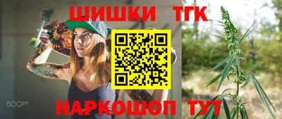 скорость mdpv Новодвинск