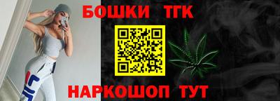 скорость mdpv Новодвинск