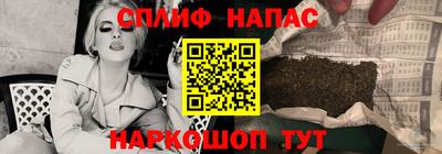 скорость mdpv Новодвинск