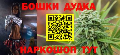 скорость mdpv Новодвинск