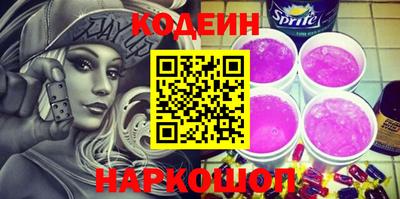 скорость mdpv Новодвинск
