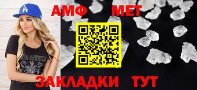 скорость mdpv Новодвинск