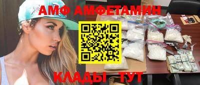 гашишное масло Новозыбков
