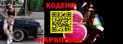 скорость mdpv Новодвинск