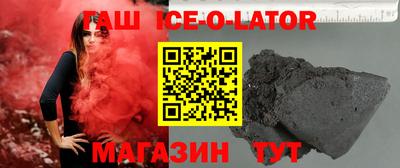 СК Новокубанск
