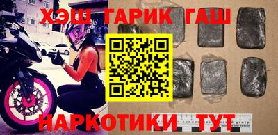 скорость mdpv Новодвинск