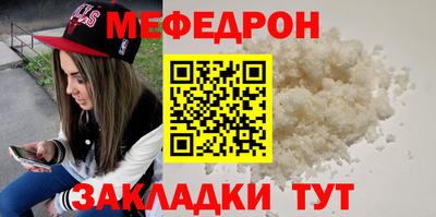 гашишное масло Новозыбков