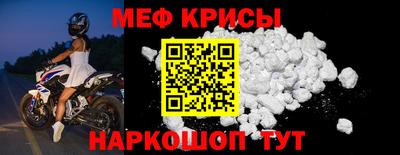 СК Новокубанск