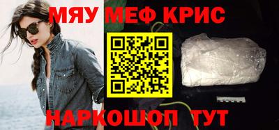 СК Новокубанск